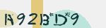 Mã bảo mật